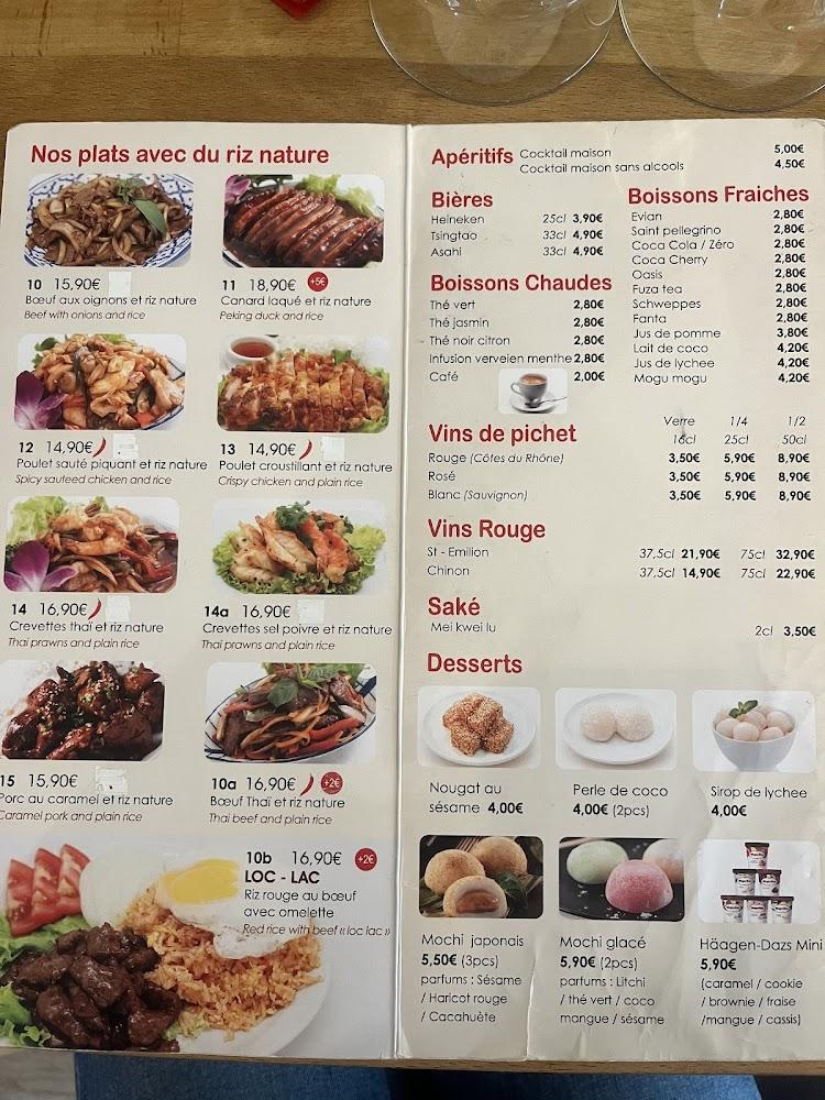 Bobonne - Menu Image 1